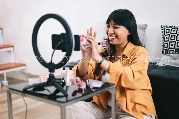 857体育在线直播观看