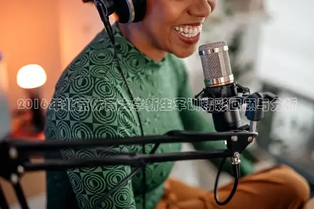 857体育赛事直播官网